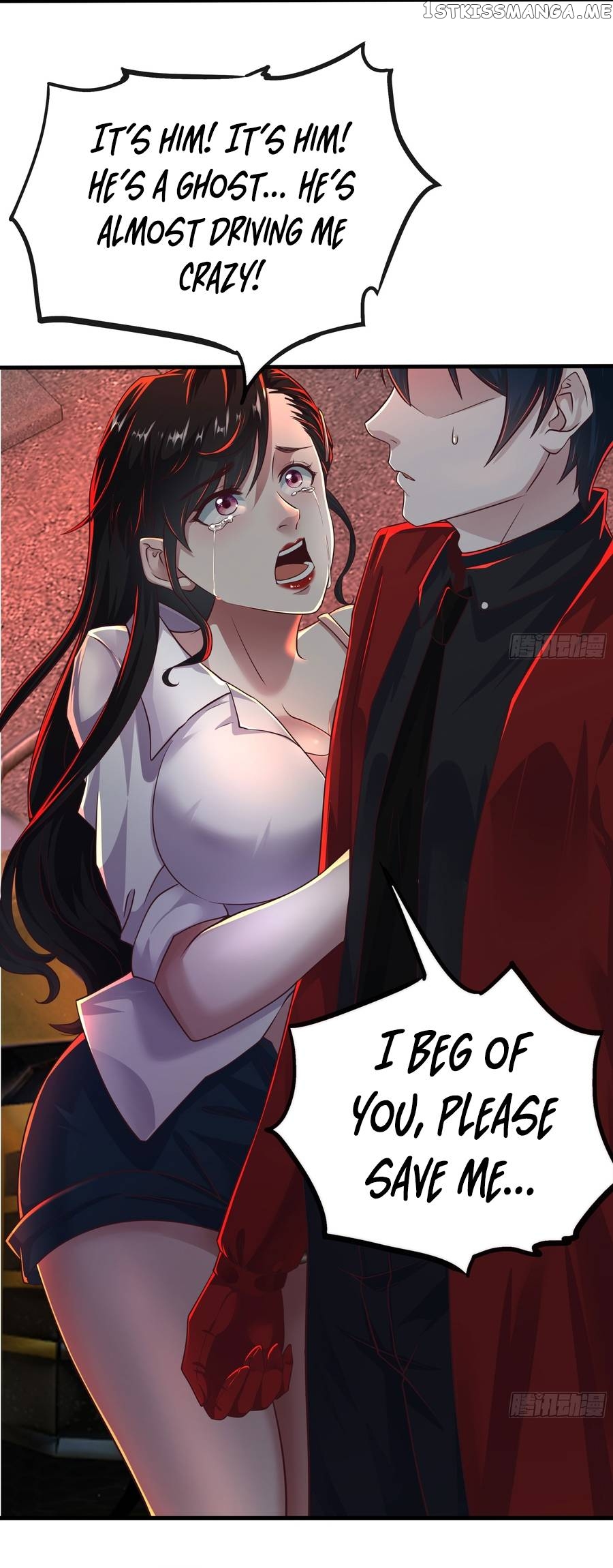 Since The Red Moon Appeared Chapter 75 - page 14