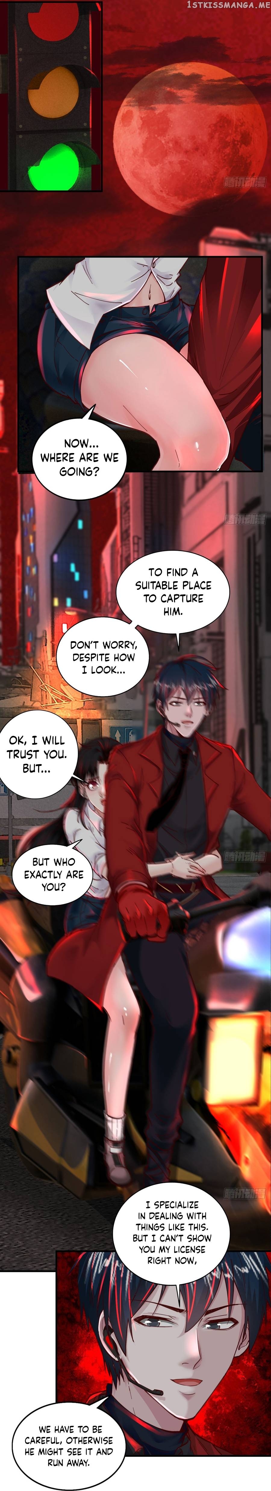 Since The Red Moon Appeared Chapter 75 - page 16