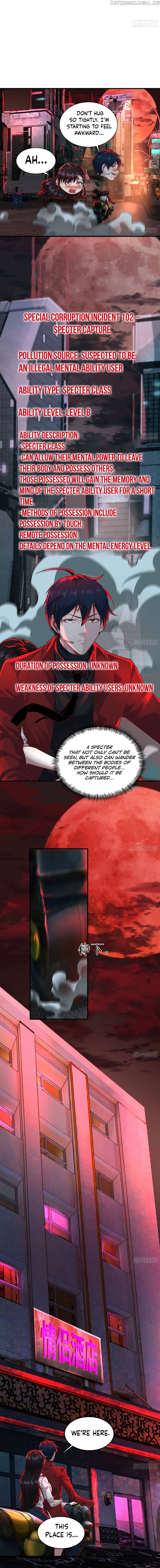 Since The Red Moon Appeared Chapter 75 - page 17