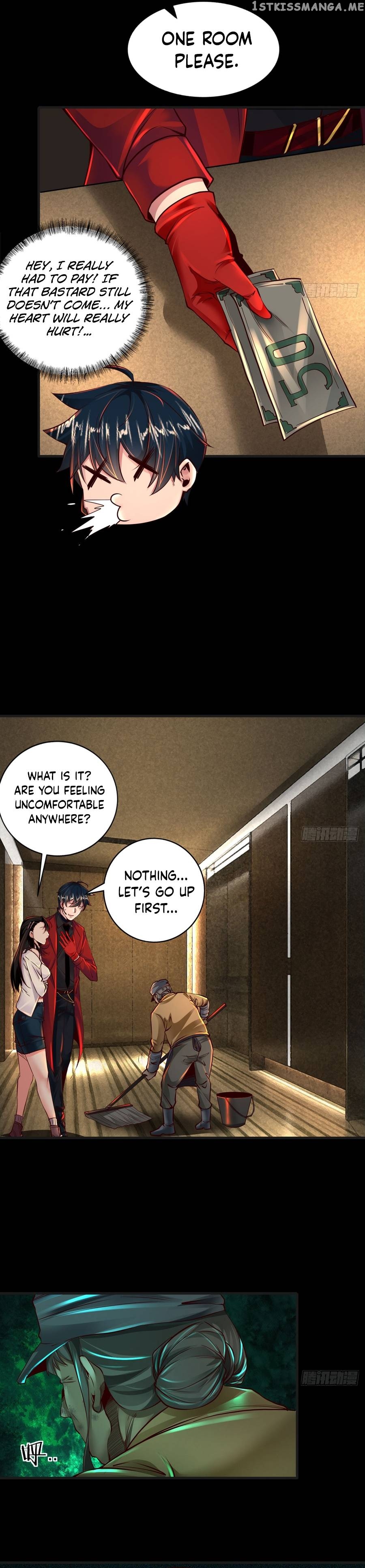 Since The Red Moon Appeared Chapter 75 - page 21