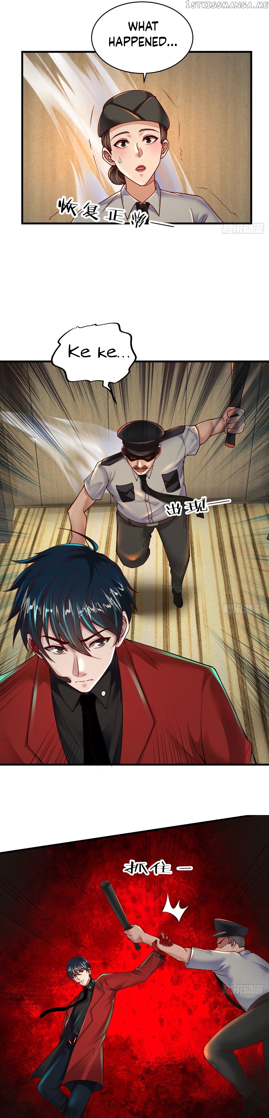 Since The Red Moon Appeared Chapter 76 - page 11