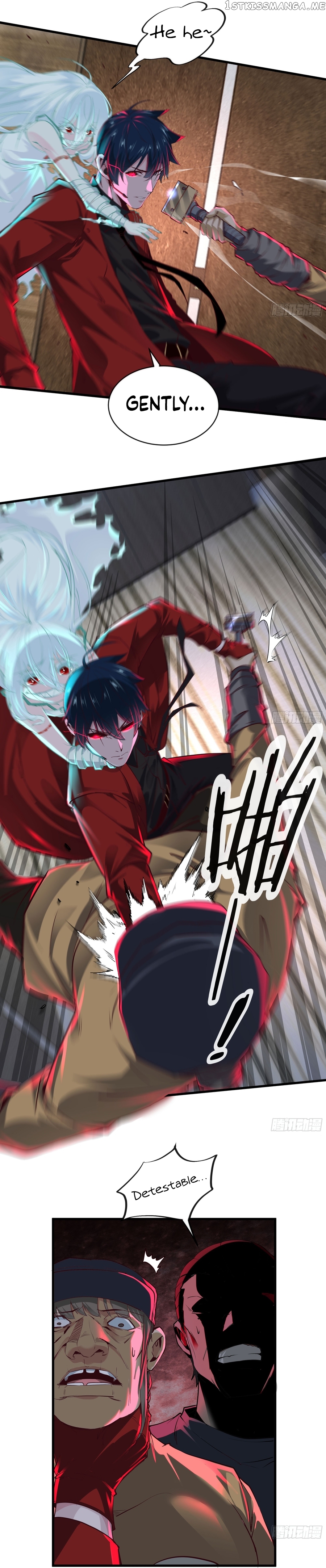 Since The Red Moon Appeared Chapter 76 - page 7