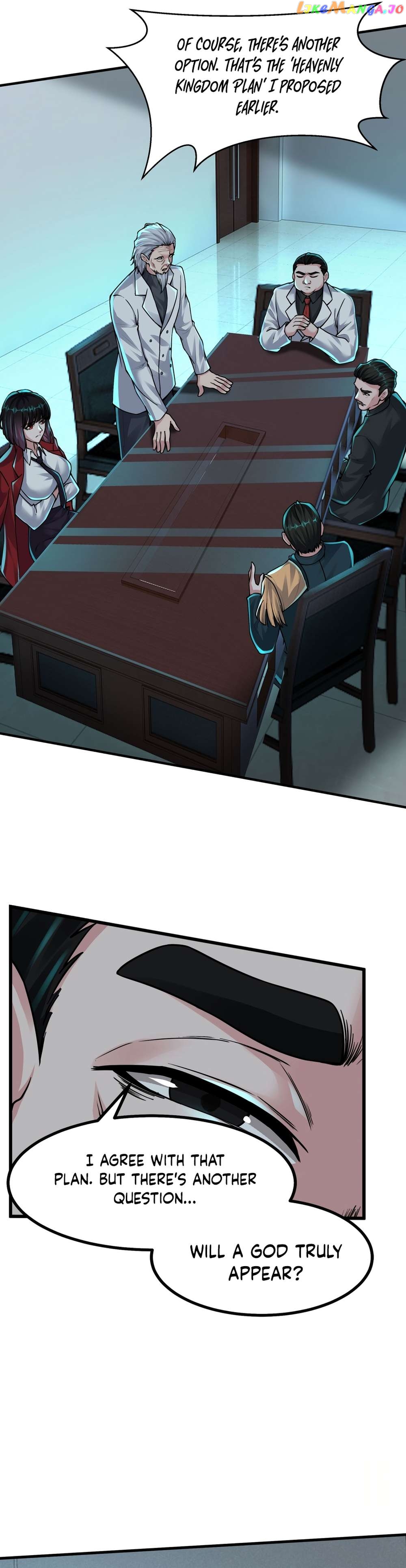 Since The Red Moon Appeared Chapter 115 - page 11