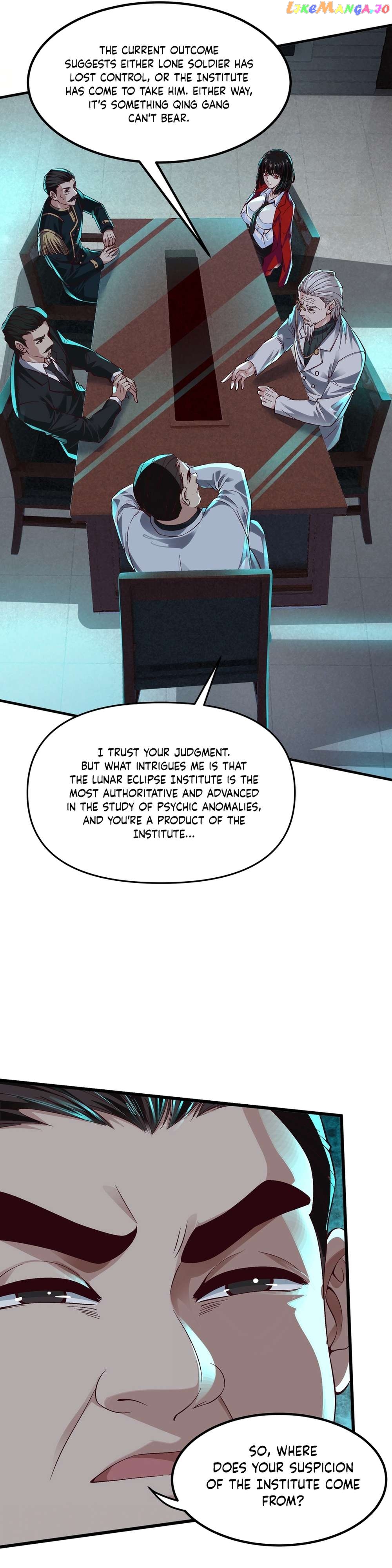 Since The Red Moon Appeared Chapter 115 - page 3