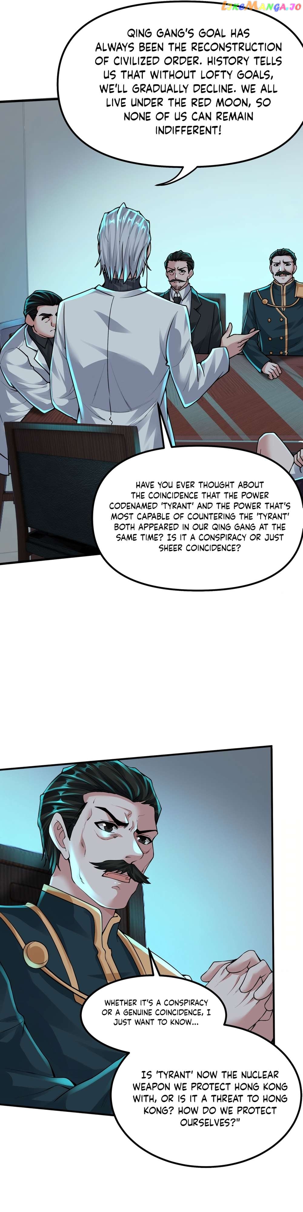 Since The Red Moon Appeared Chapter 115 - page 9