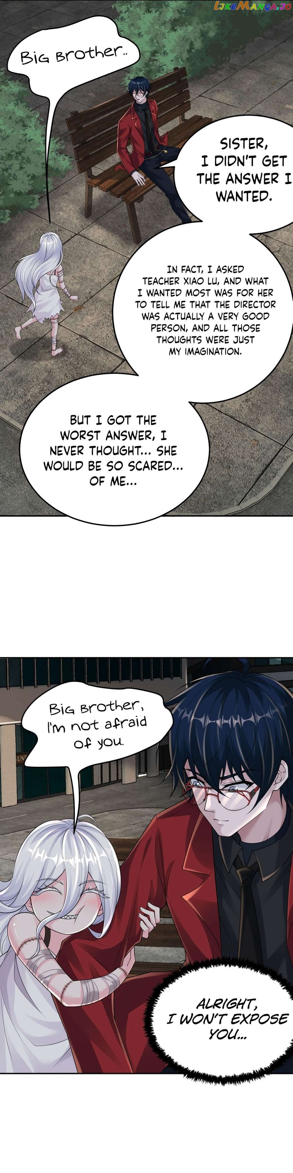 Since The Red Moon Appeared Chapter 116 - page 12