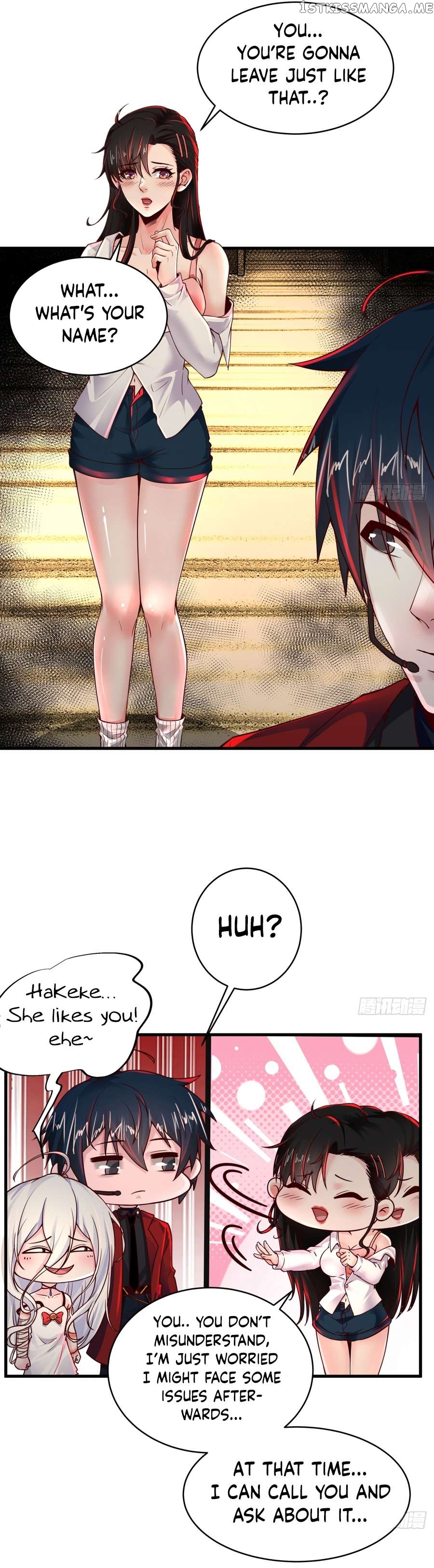 Since The Red Moon Appeared Chapter 78 - page 11