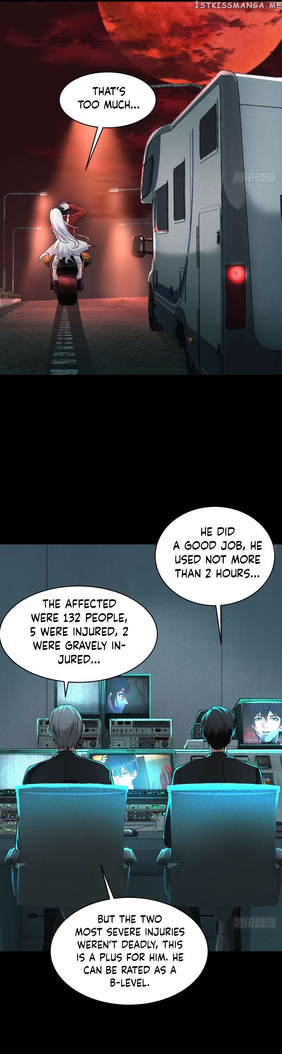 Since The Red Moon Appeared Chapter 78 - page 16