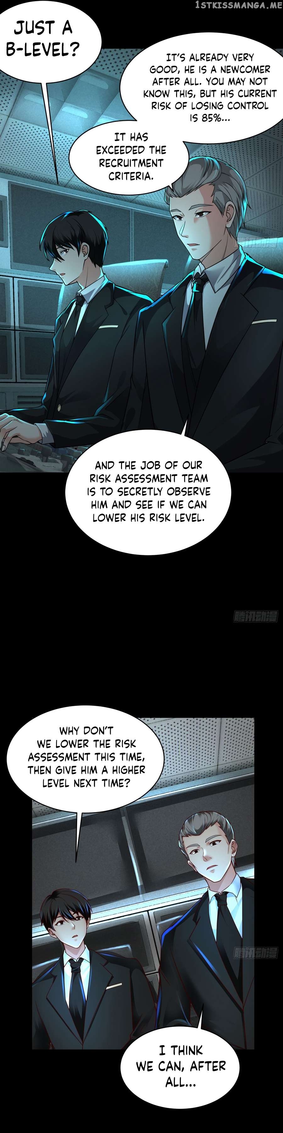 Since The Red Moon Appeared Chapter 78 - page 17