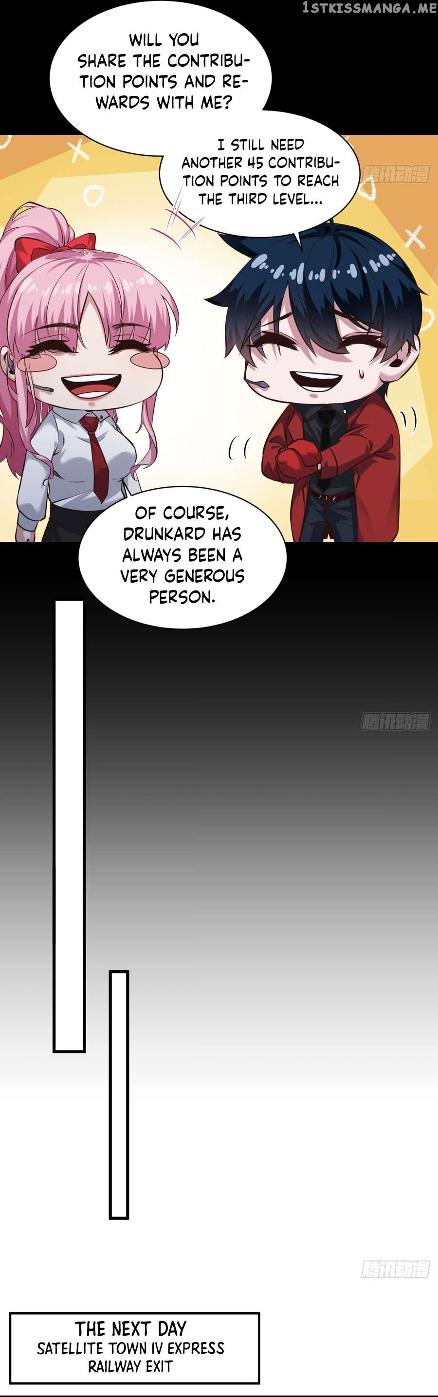 Since The Red Moon Appeared Chapter 78 - page 22