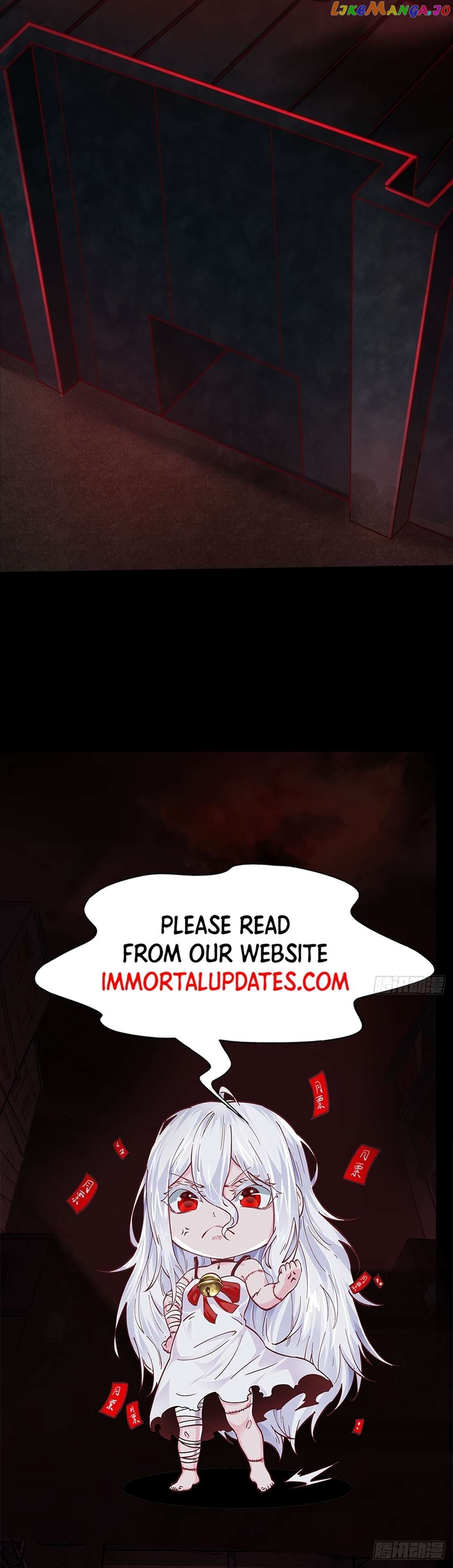 Since The Red Moon Appeared Chapter 117 - page 31
