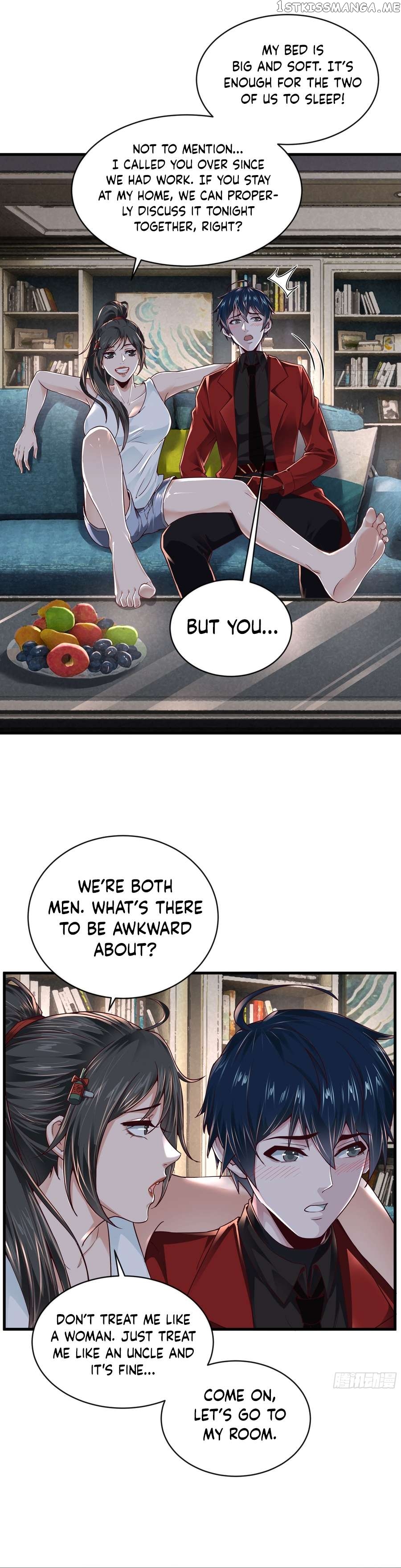 Since The Red Moon Appeared Chapter 79 - page 15