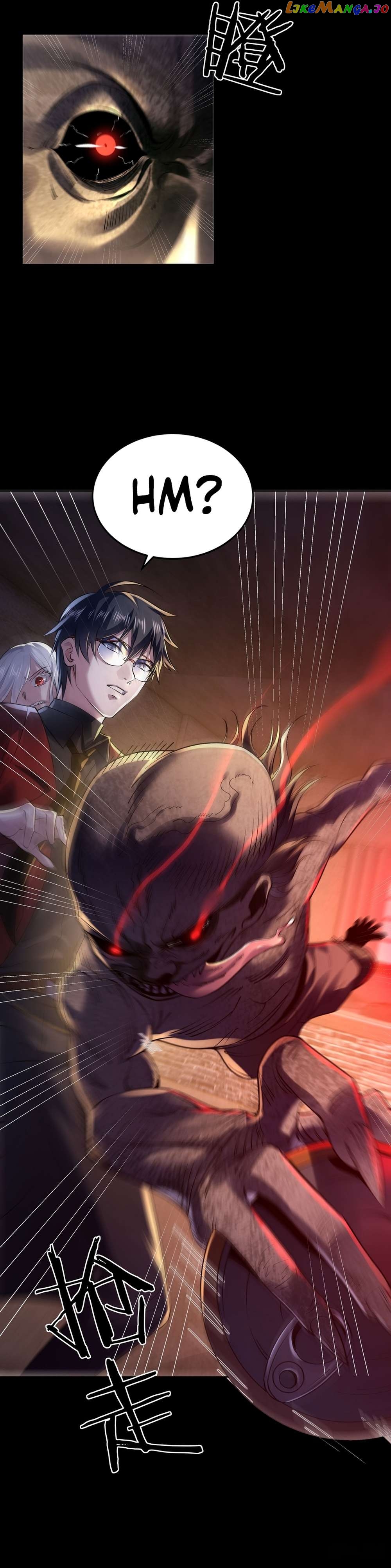 Since The Red Moon Appeared Chapter 118 - page 22