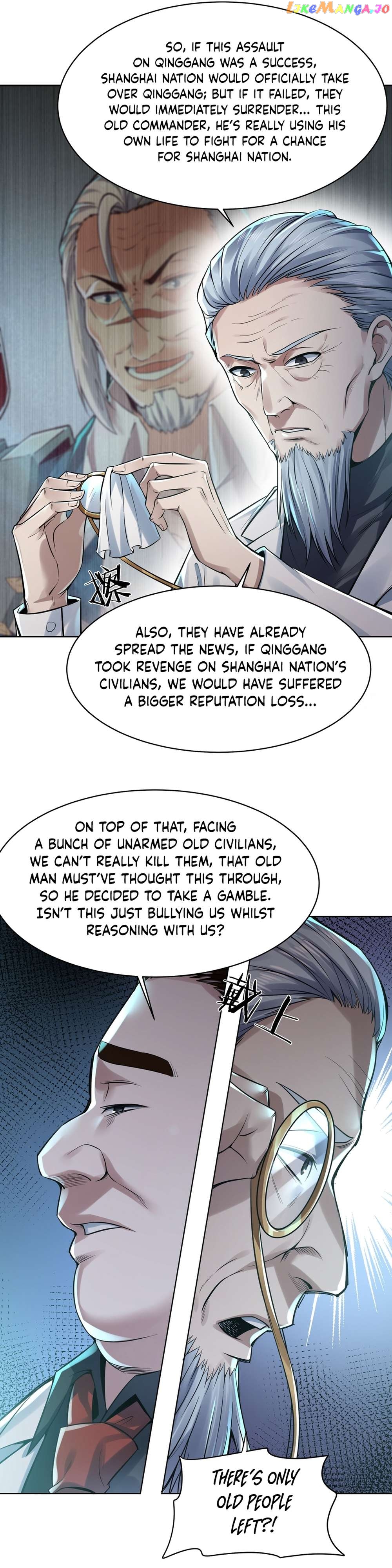 Since The Red Moon Appeared Chapter 118 - page 6