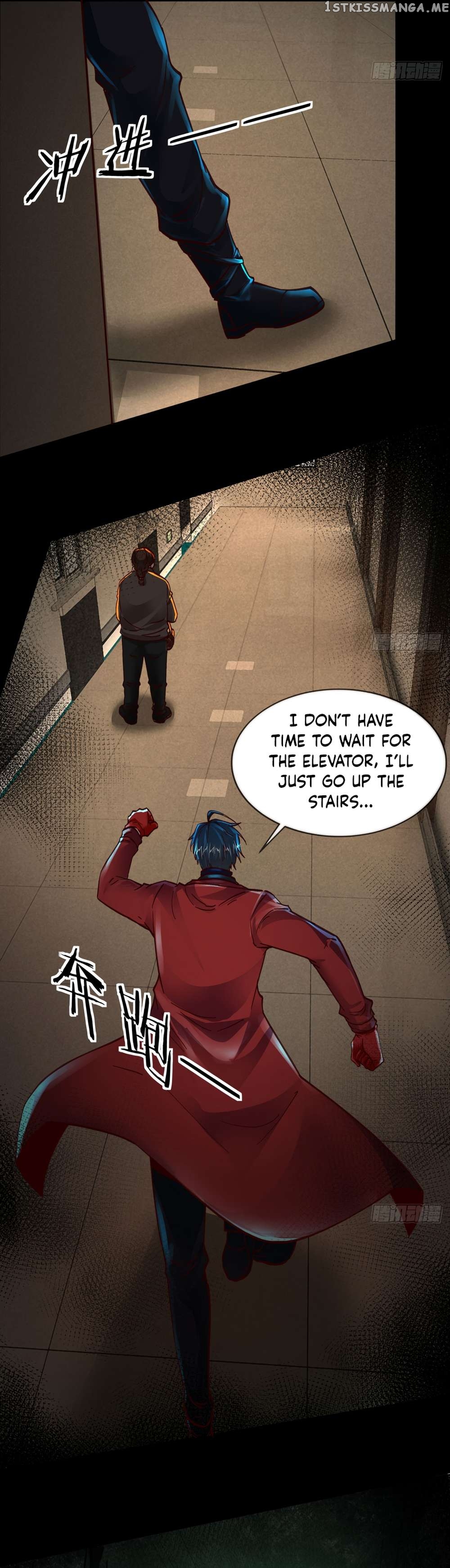 Since The Red Moon Appeared Chapter 80 - page 26