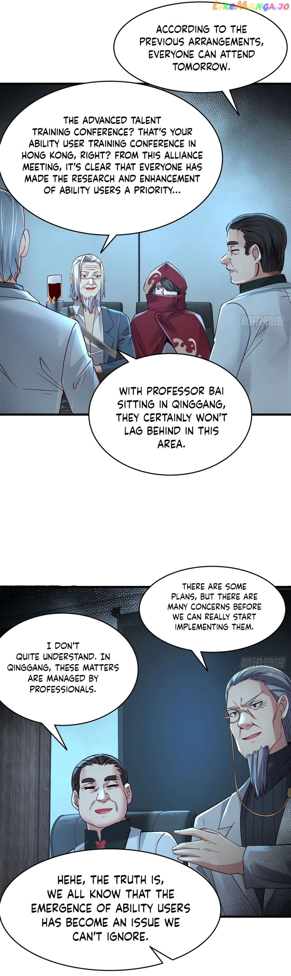 Since The Red Moon Appeared Chapter 99 - page 27