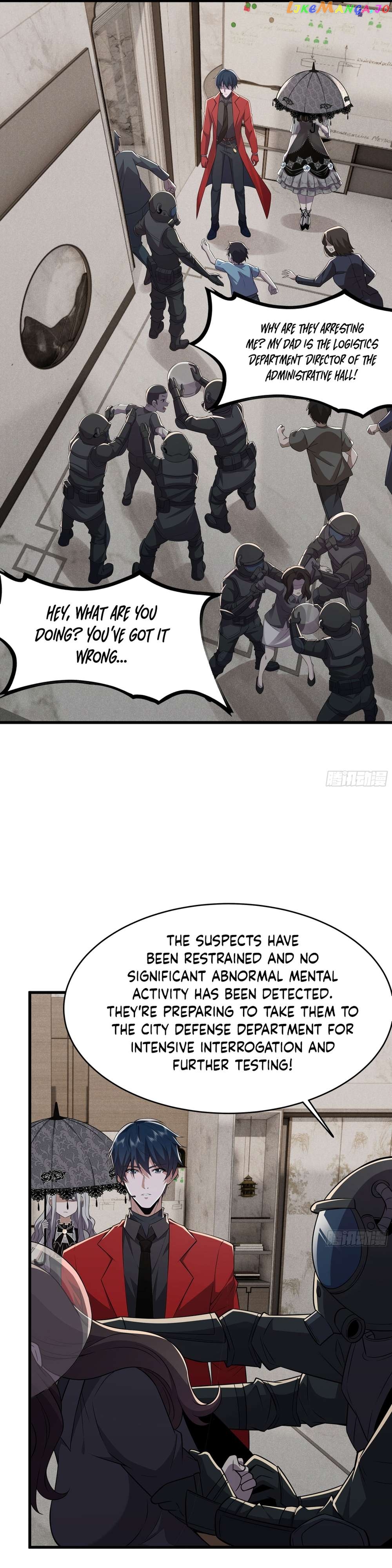 Since The Red Moon Appeared Chapter 99 - page 6