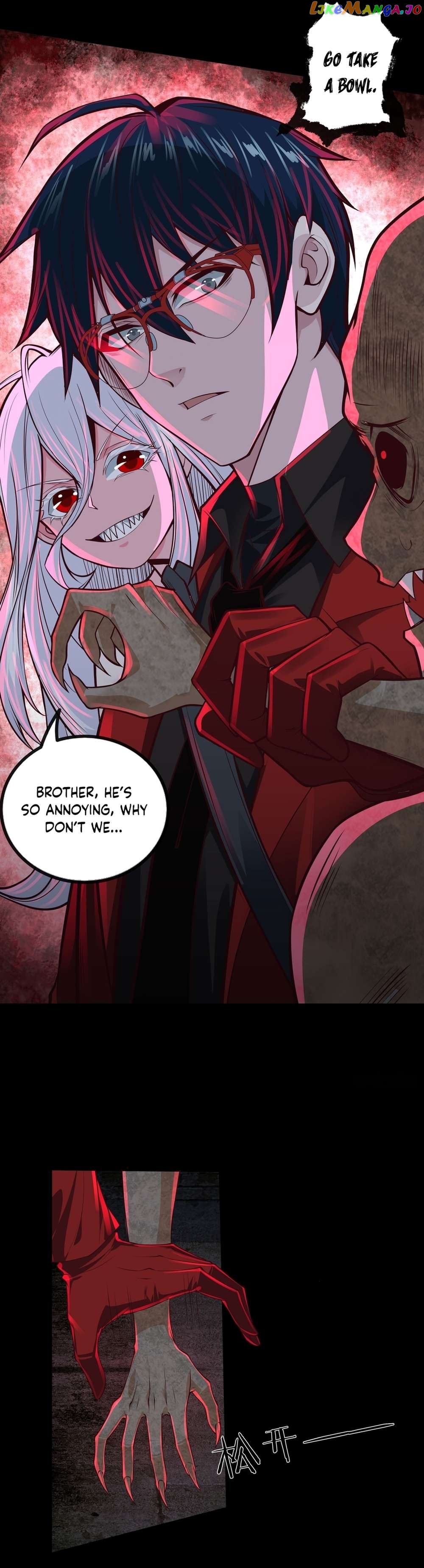 Since The Red Moon Appeared Chapter 119 - page 10