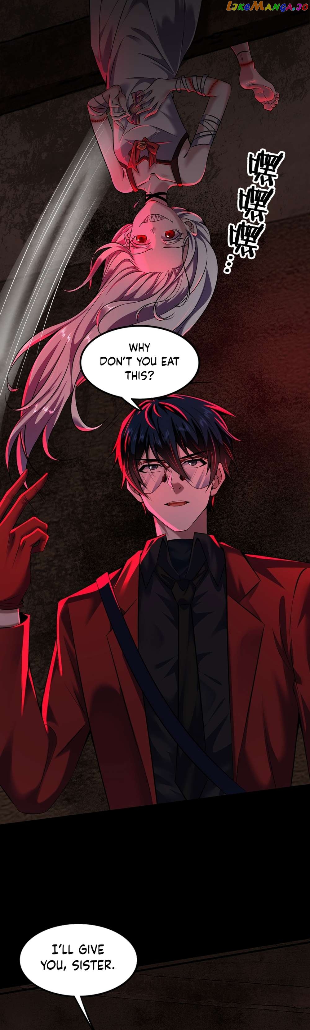 Since The Red Moon Appeared Chapter 119 - page 17