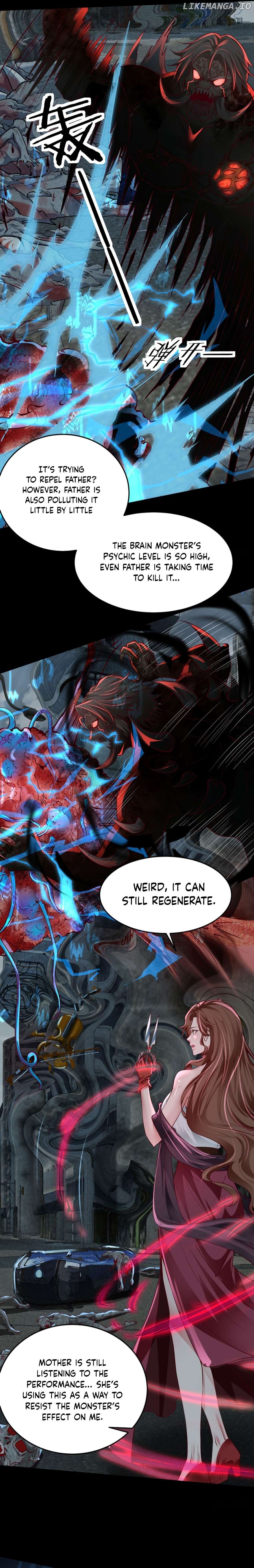 Since The Red Moon Appeared Chapter 138 - page 5