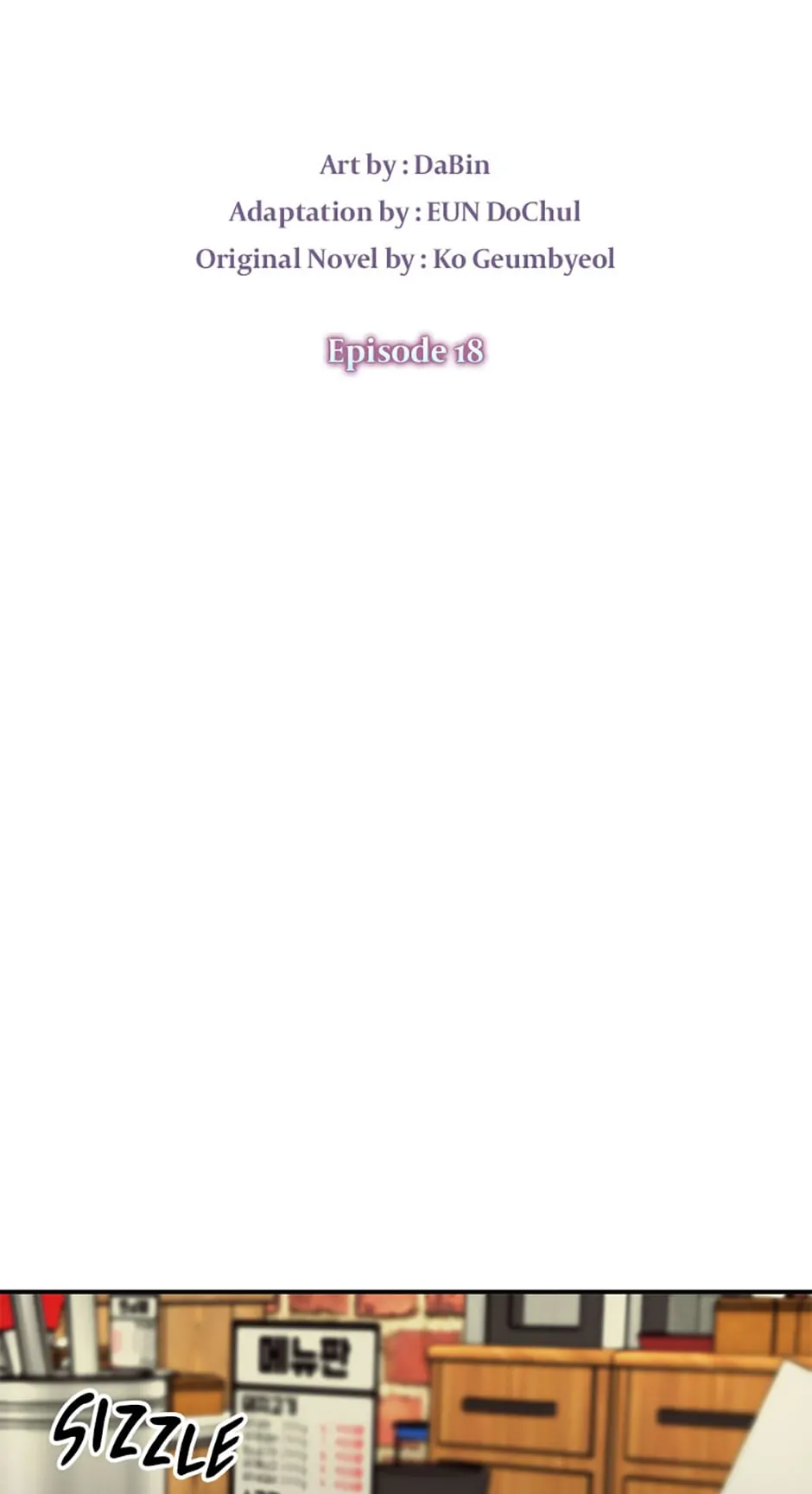 Marriage Substitute Chapter 18 - page 15