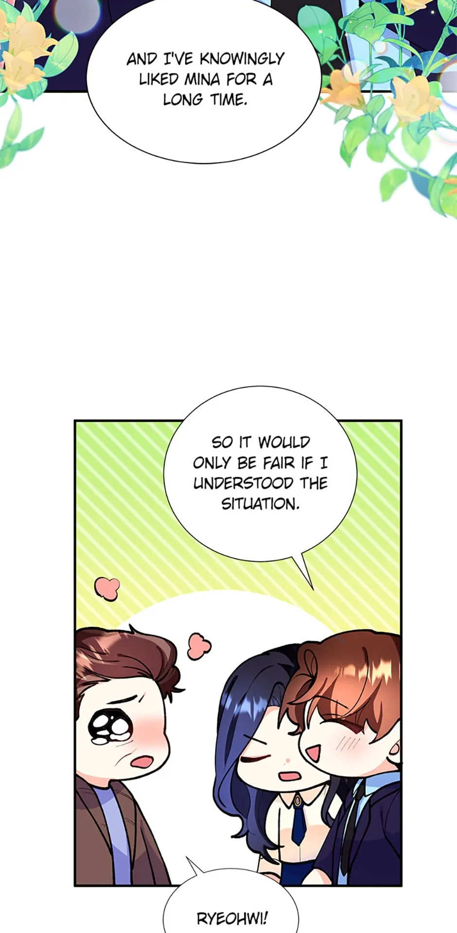 Marriage Substitute Chapter 18 - page 27