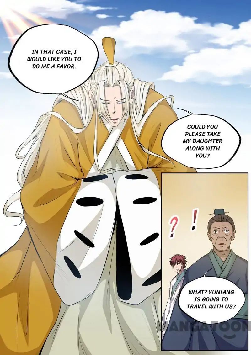 Surgical Swordsman chapter 75 - page 11