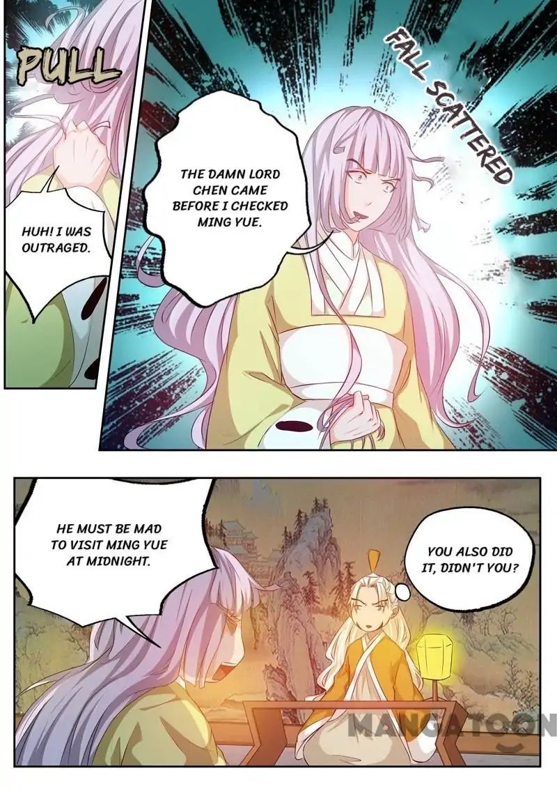 Surgical Swordsman chapter 75 - page 2