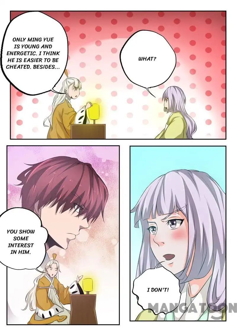Surgical Swordsman chapter 75 - page 4