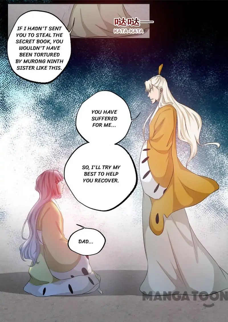 Surgical Swordsman chapter 75 - page 7