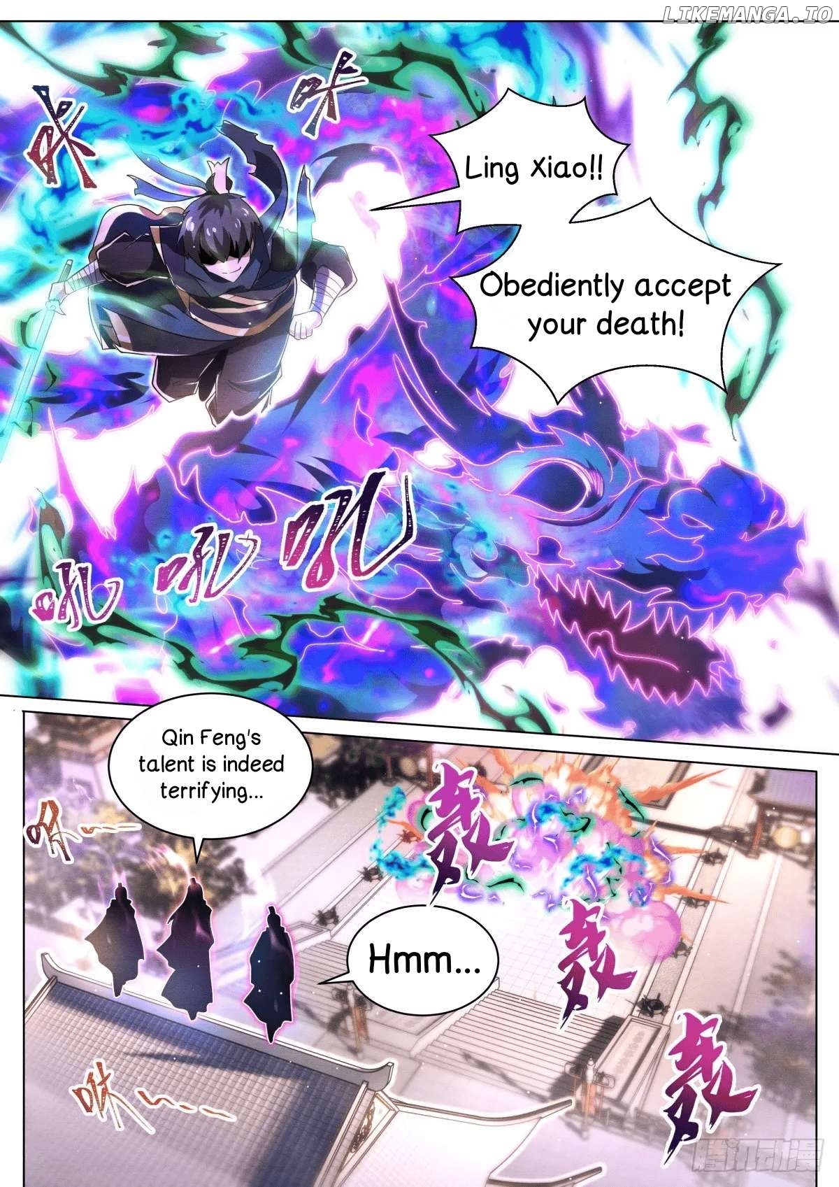 Invincible Villain Chapter 59 - page 4