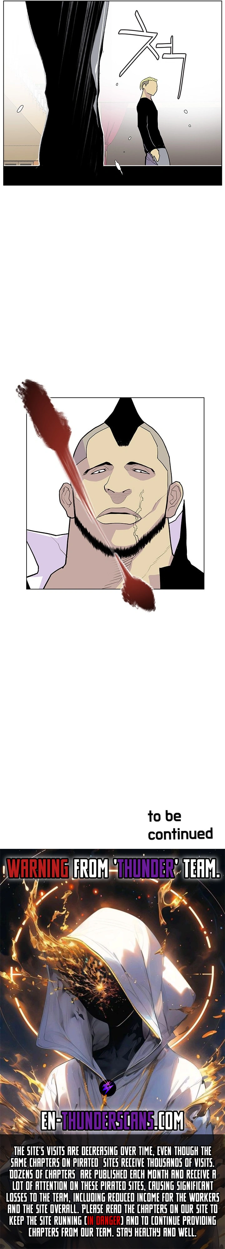 Gang of School Chapter 32 - page 7