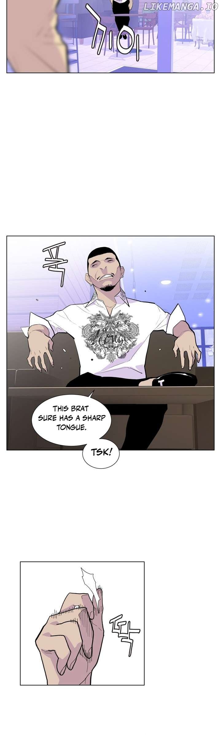 Gang of School Chapter 36 - page 11