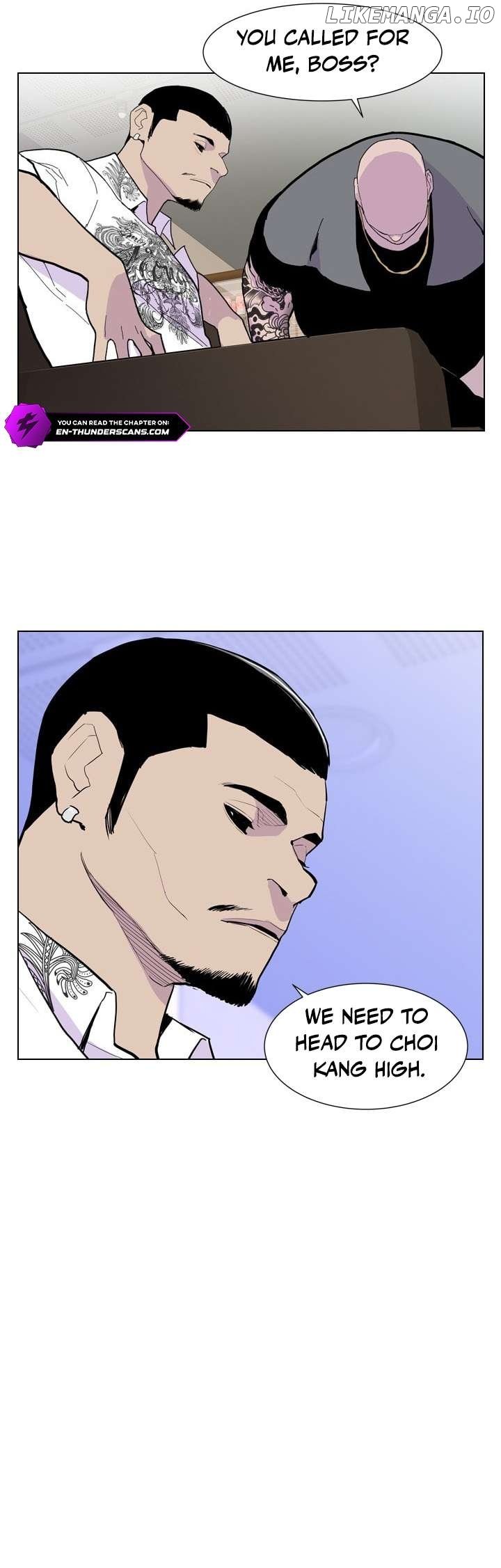 Gang of School Chapter 36 - page 12