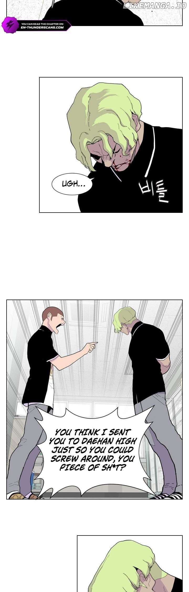 Gang of School Chapter 36 - page 14