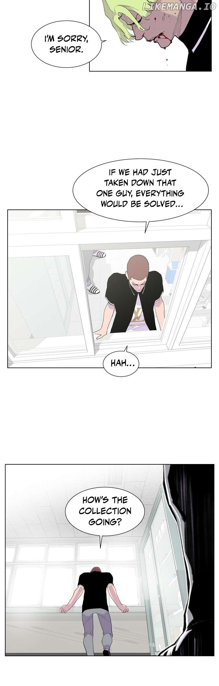 Gang of School Chapter 36 - page 15