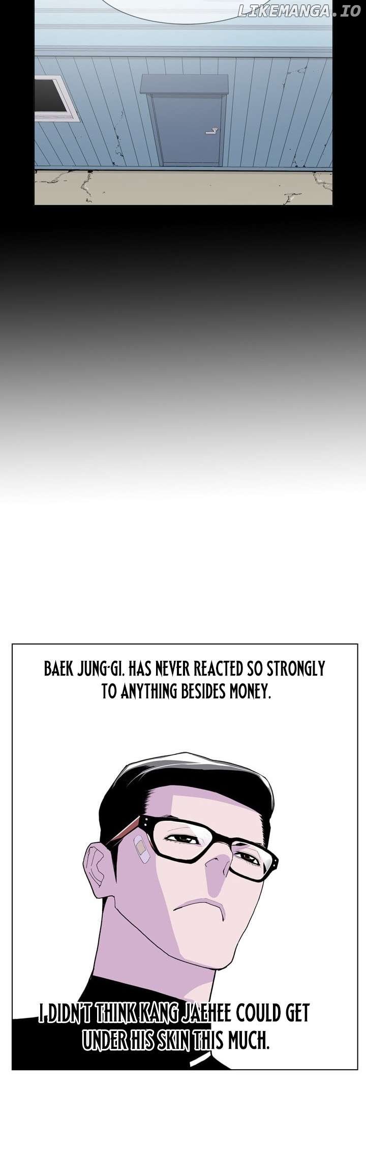 Gang of School Chapter 36 - page 21