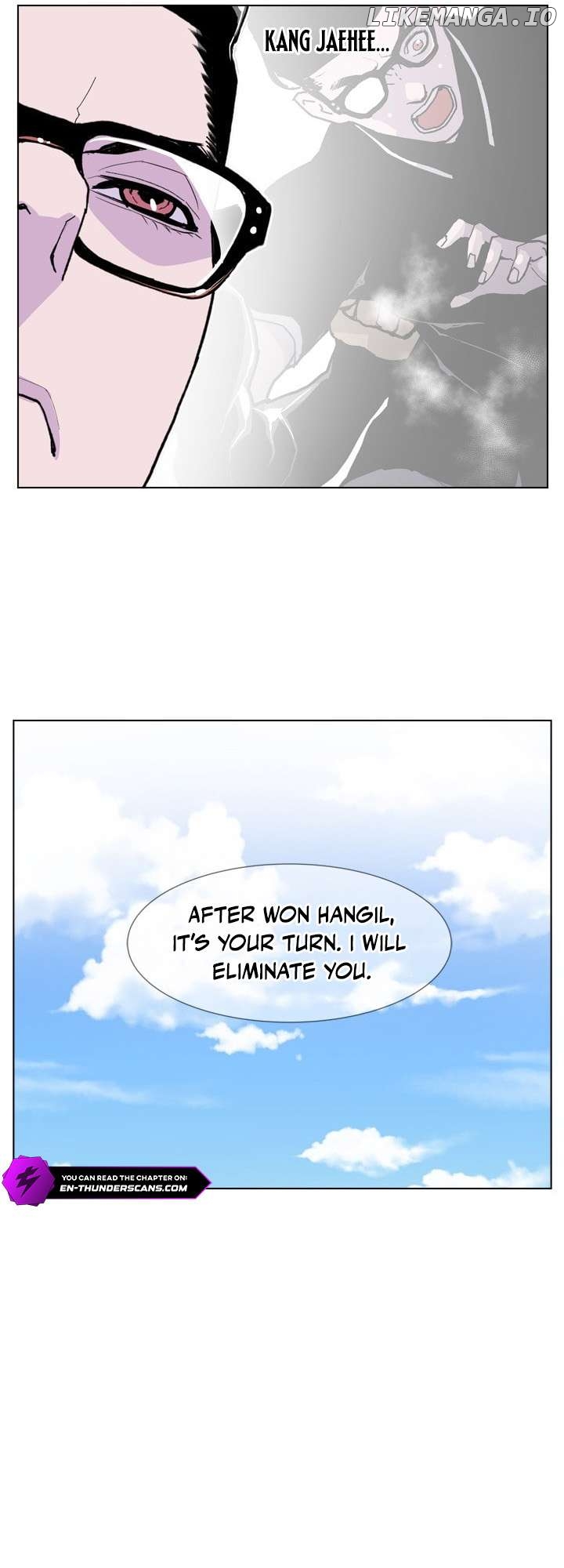 Gang of School Chapter 36 - page 22