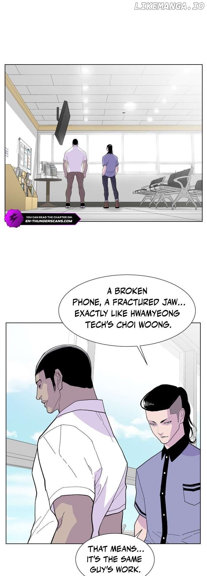Gang of School Chapter 36 - page 24