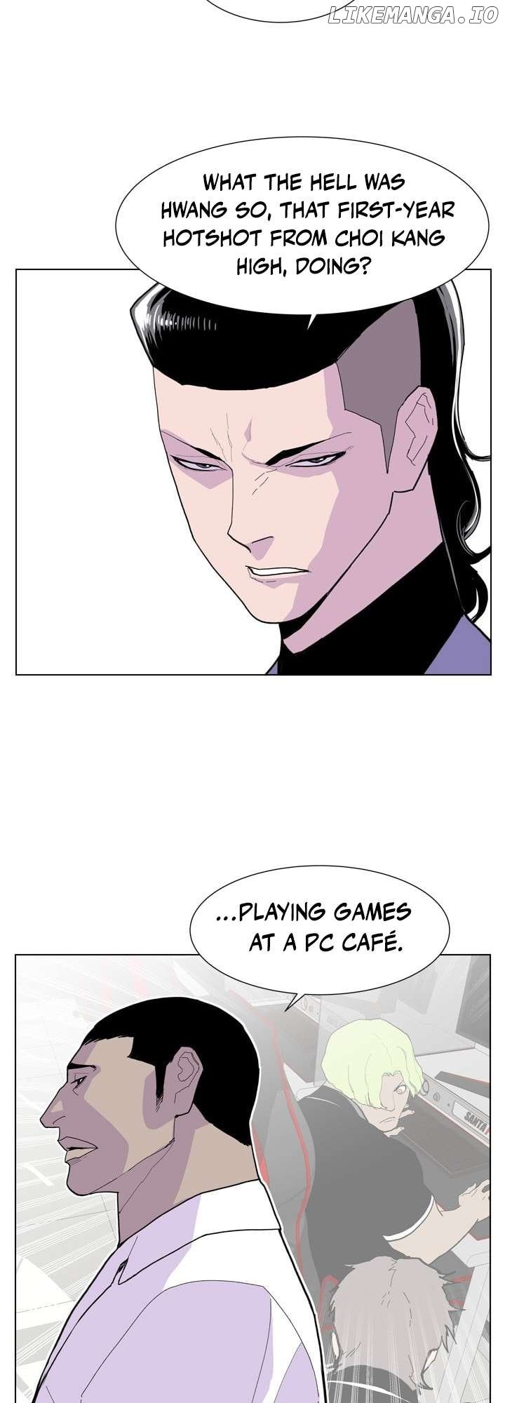 Gang of School Chapter 36 - page 25