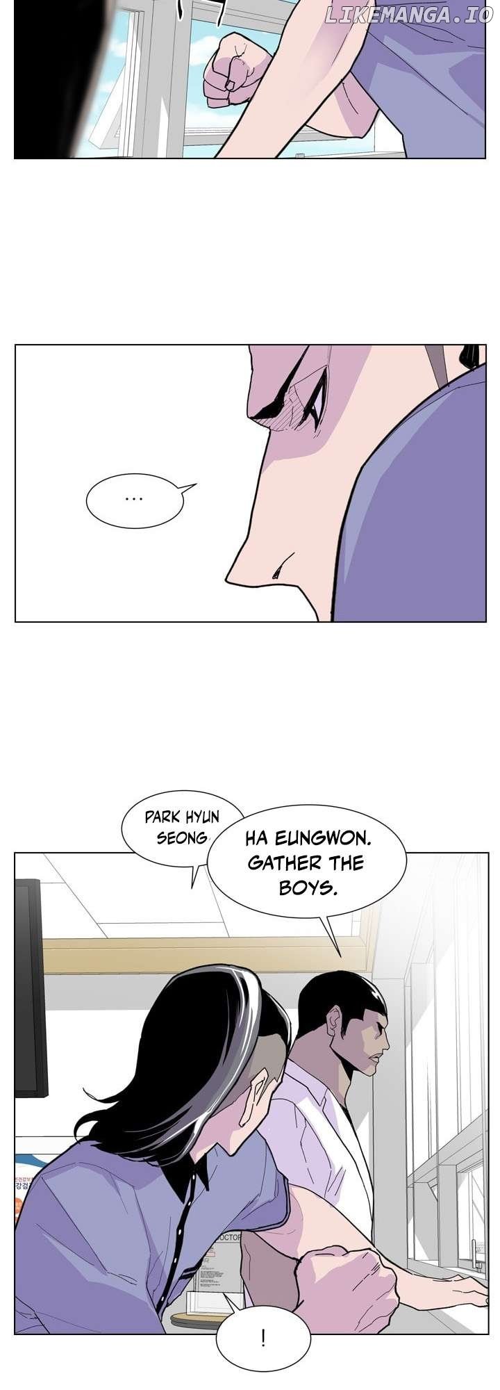 Gang of School Chapter 36 - page 27
