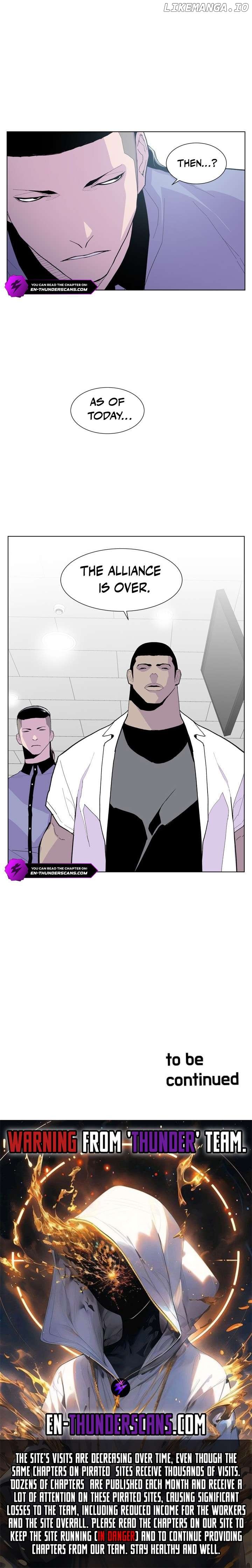 Gang of School Chapter 36 - page 28