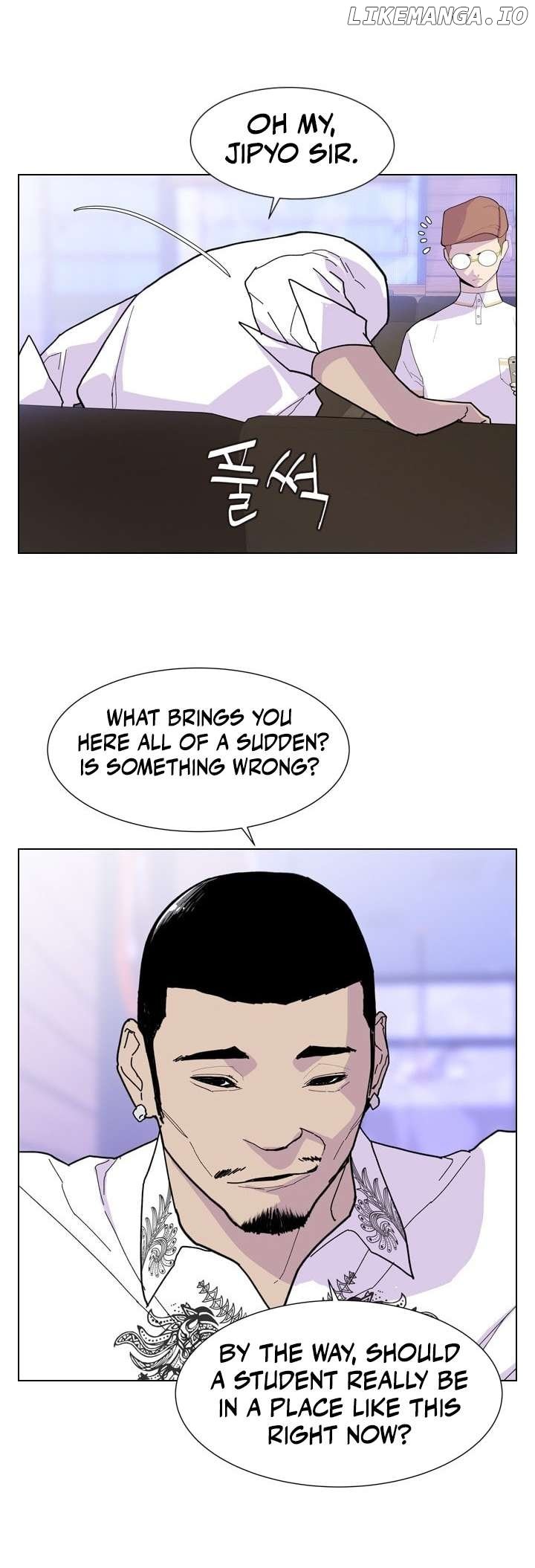 Gang of School Chapter 36 - page 6