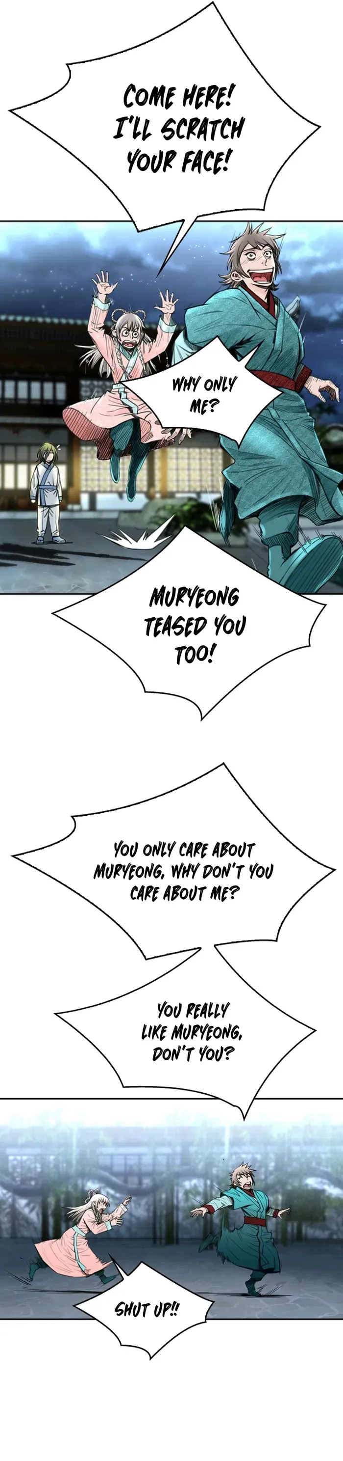 My endless inventory Chapter 11 - page 23