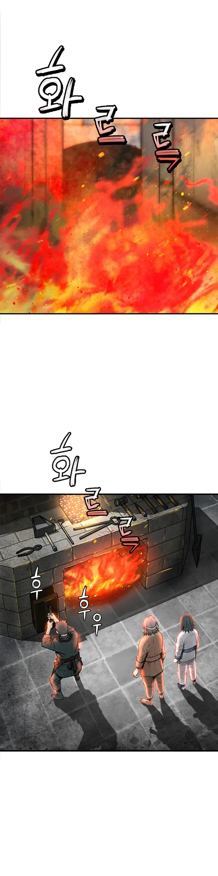 My endless inventory Chapter 11 - page 27