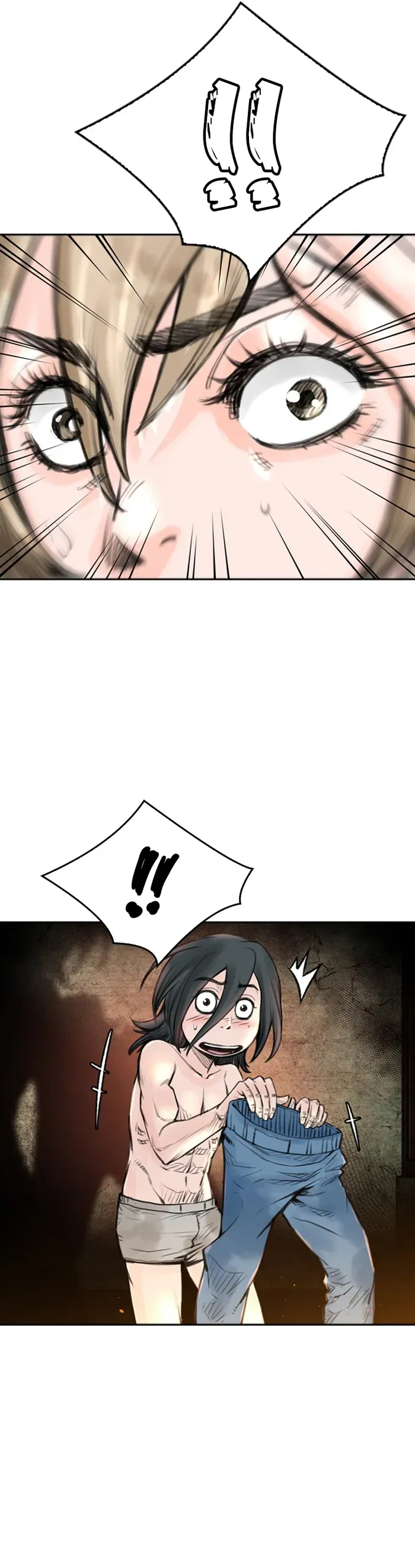 My endless inventory Chapter 12 - page 26