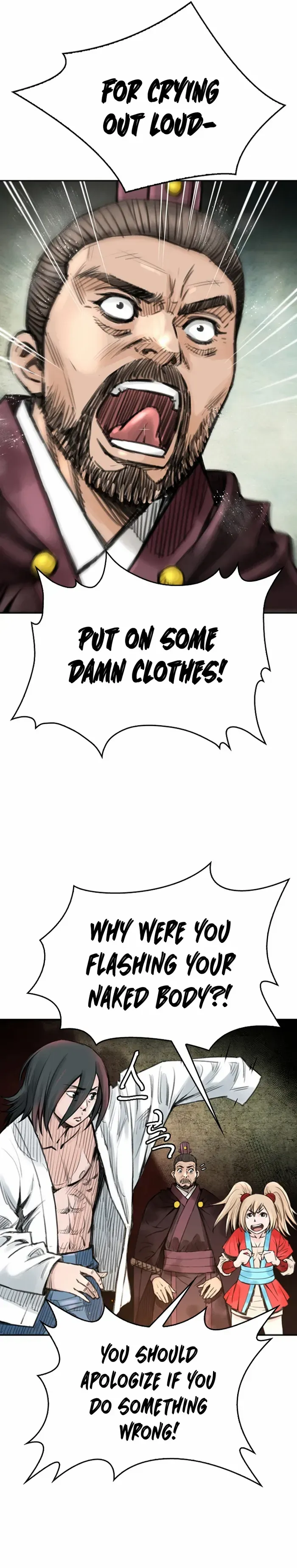 My endless inventory Chapter 12 - page 28