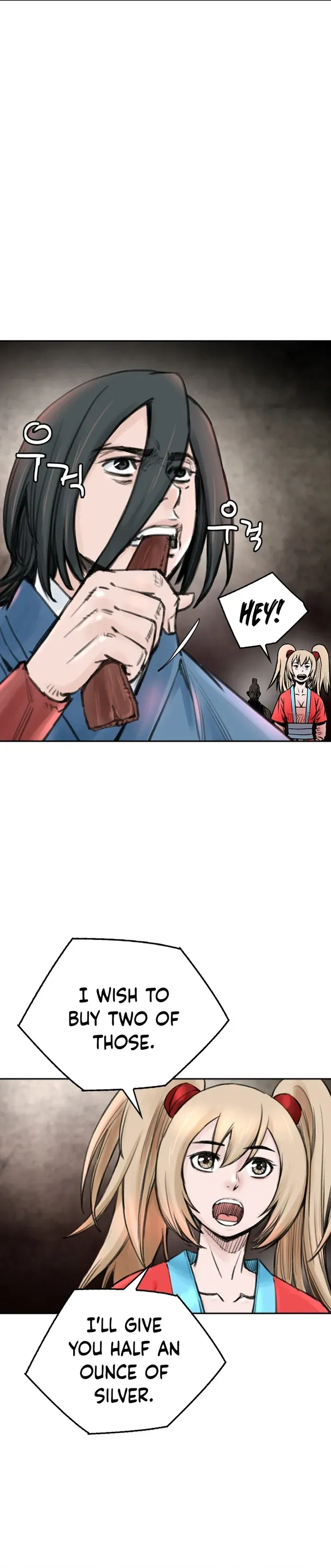 My endless inventory Chapter 12 - page 31