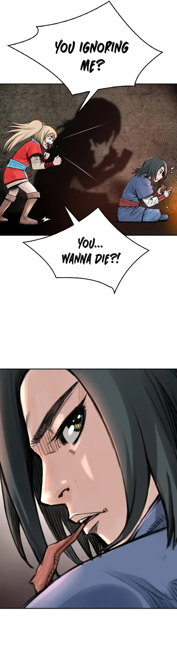 My endless inventory Chapter 12 - page 33