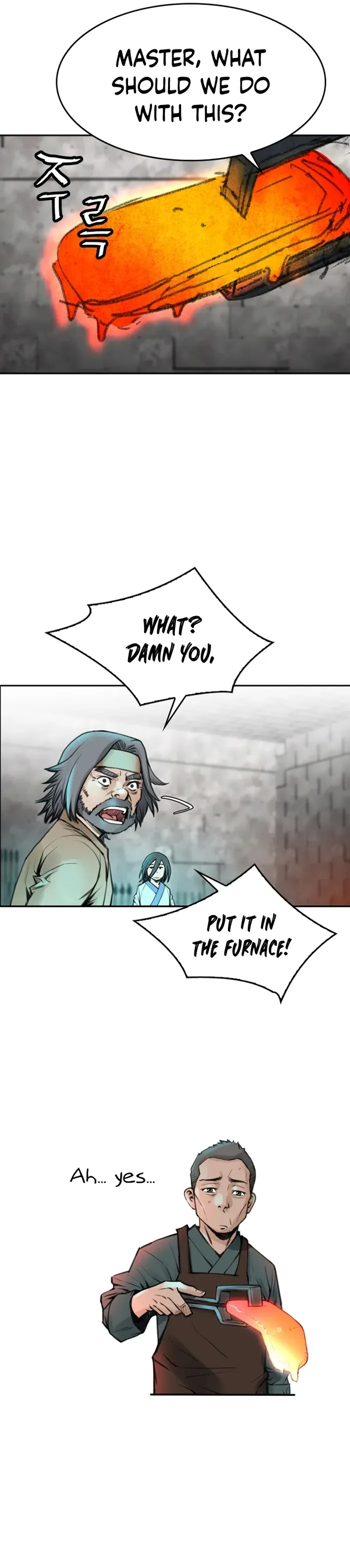 My endless inventory Chapter 12 - page 5